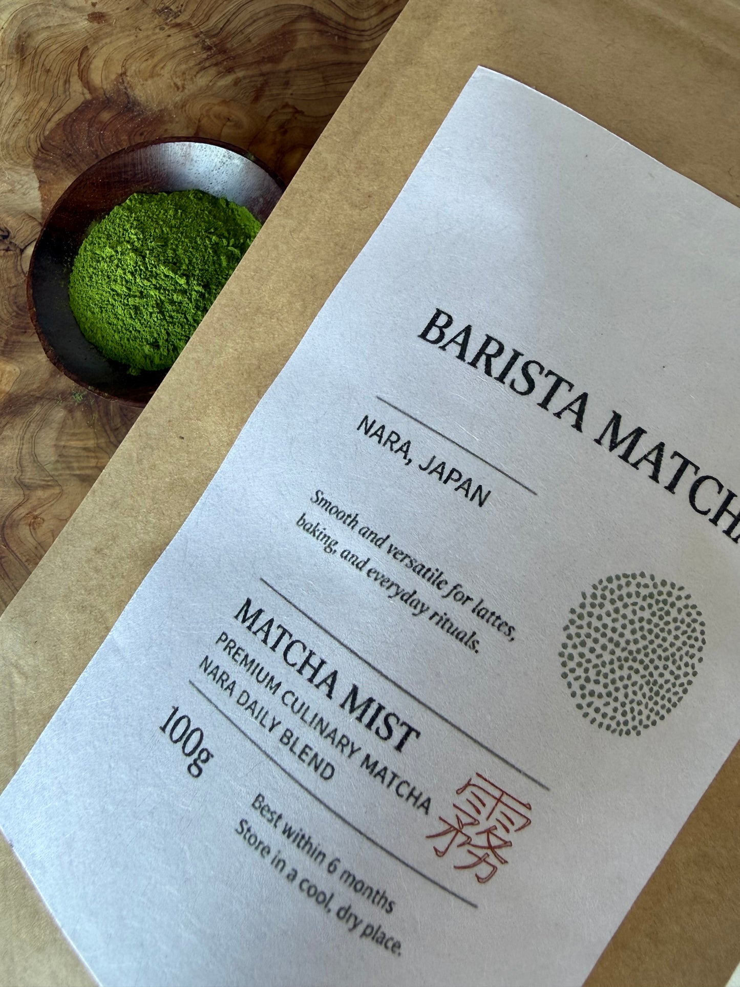 Barista Matcha – Latte & Culinary Blend(100g)