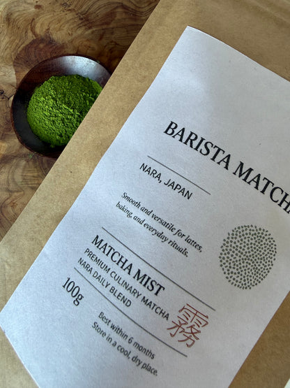 Barista Matcha – Latte & Culinary Blend(100g)