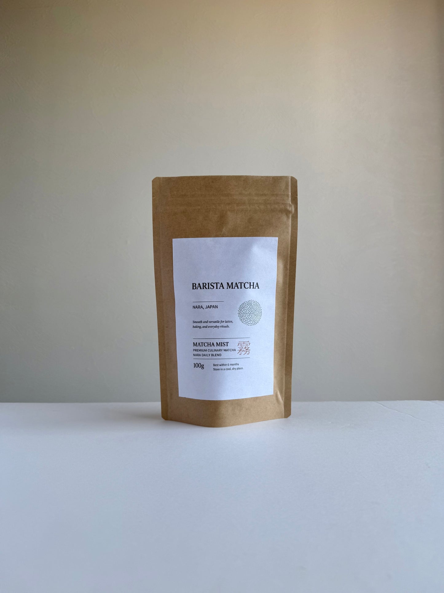 Barista Matcha – Latte & Culinary Blend(100g)
